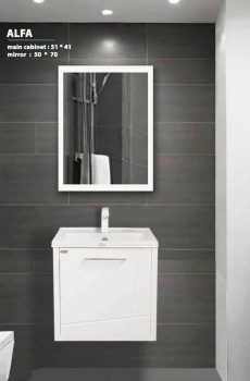 کابین روشویی ALFA