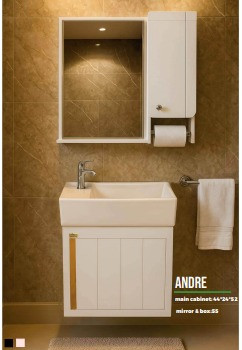 کابین روشویی ANDRE