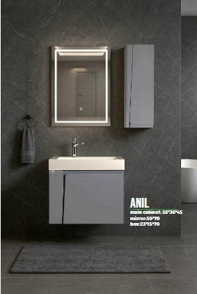 کابین روشویی ANIL