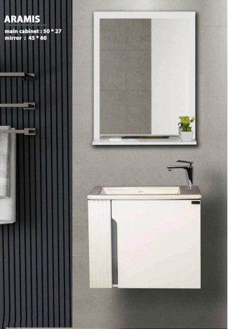 کابین روشویی ARAMIS