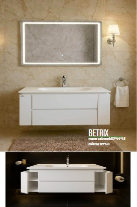 کابین روشویی BETRIX