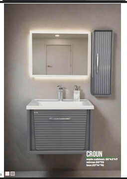 کابین روشویی CROUN