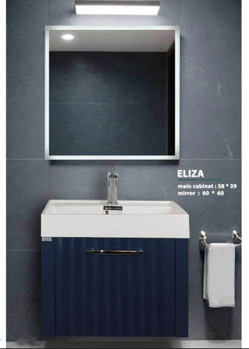 کابین روشویی ELIZA