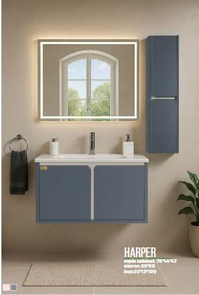 کابین روشویی HARPER