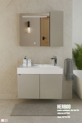 کابین روشویی HERBOD