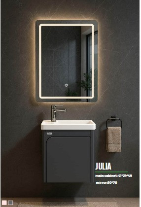 کابین روشویی JULIA