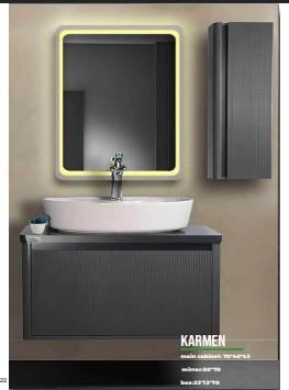 کابین روشویی KARMEN