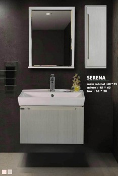 کابین روشویی SERENA