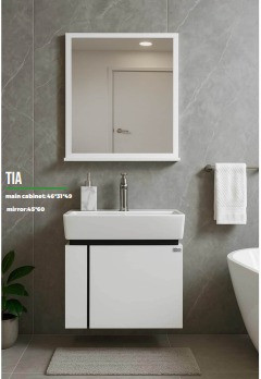 کابین روشویی TIA