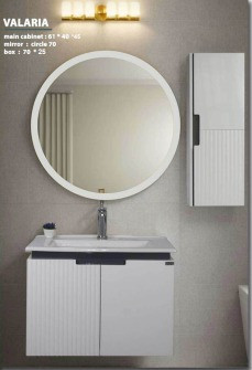 کابین روشویی VALARIA